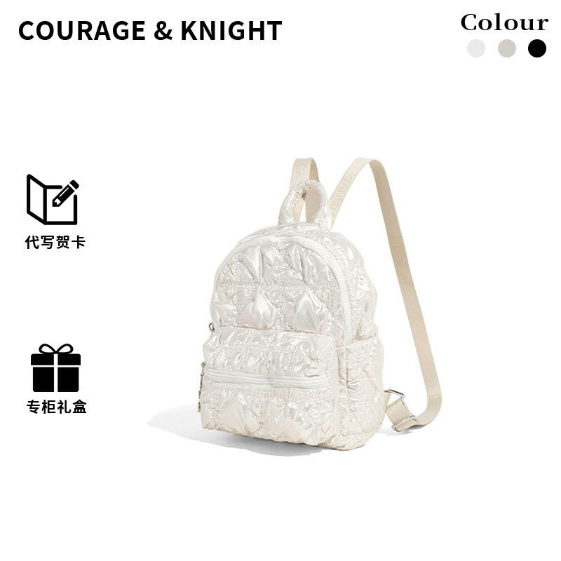 经典菱格云朵双肩包旅行百搭背包