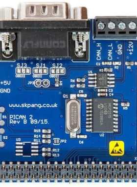 树莓派配件PiCAN2 CAN总线 PiCAN 2 Raspberry MCP2515模块