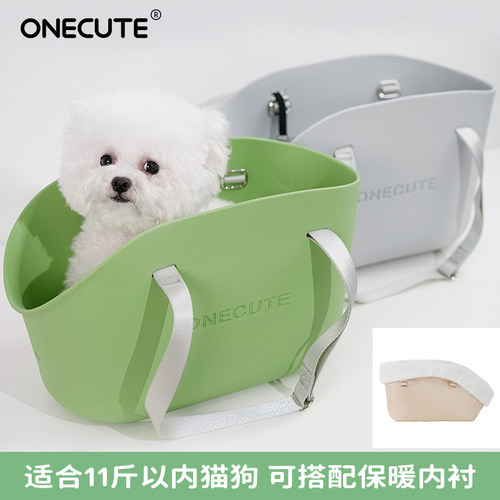 ONECUTE宠物外出便携单肩手提包