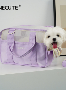 ONECUTE宠物外出包透气网格狗包小型犬户外便携单肩手提斜挎背包