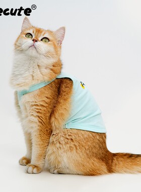 ONECUTE新款夏季猫咪背心衣服可爱刺绣笑脸图案薄款透气舒适背心