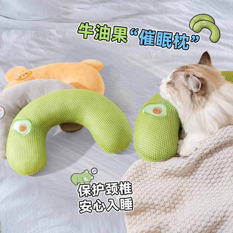 四季通用宠物枕头睡觉用狗狗专用靠枕猫咪U型枕夏天狗窝垫用品