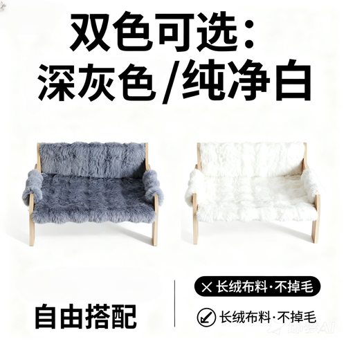 秋冬季藤编猫窝保暖沙发可拆洗