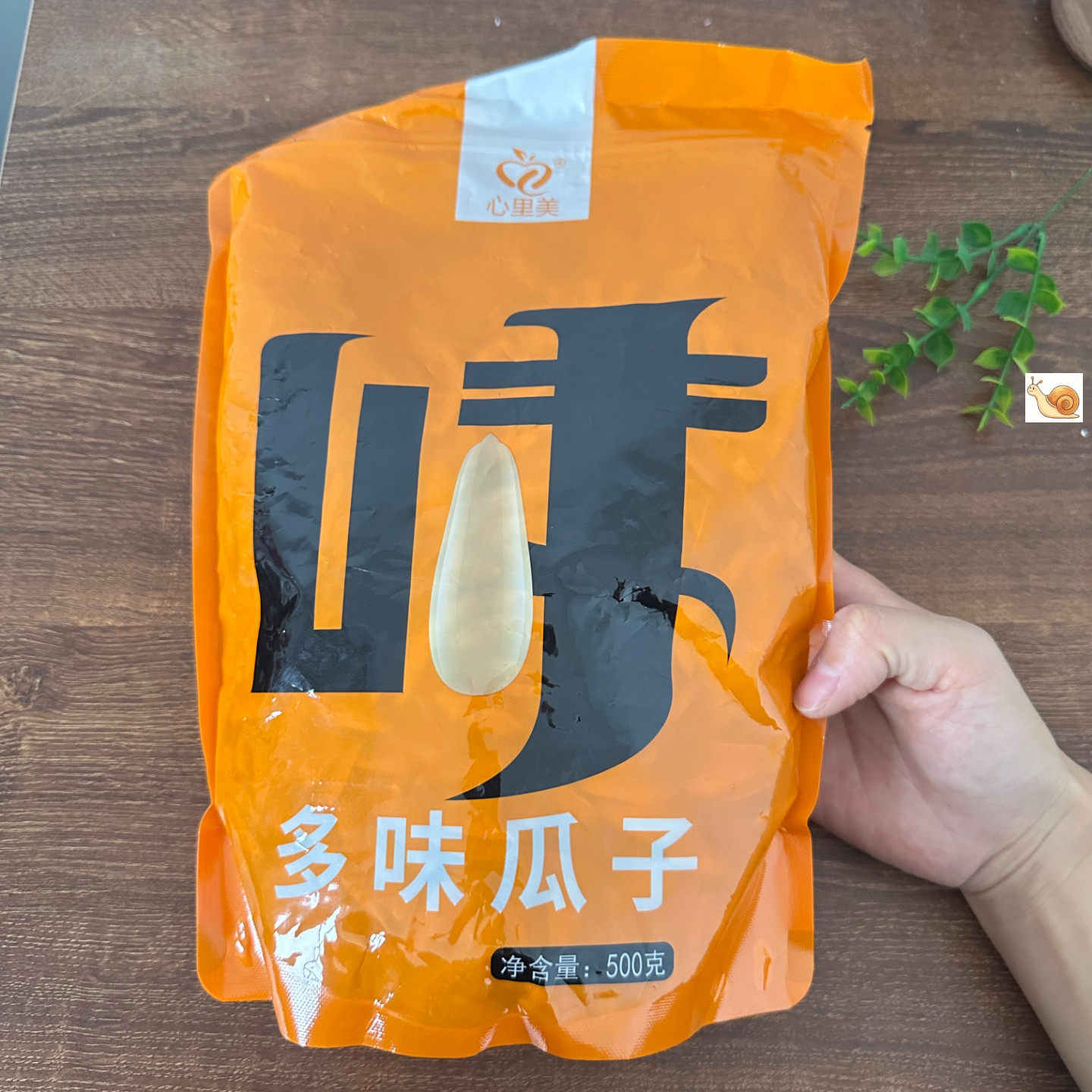 【严选】多味瓜子古法打手瓜子脱皮白瓜子仁香酥脆皮薄易磕休闲解