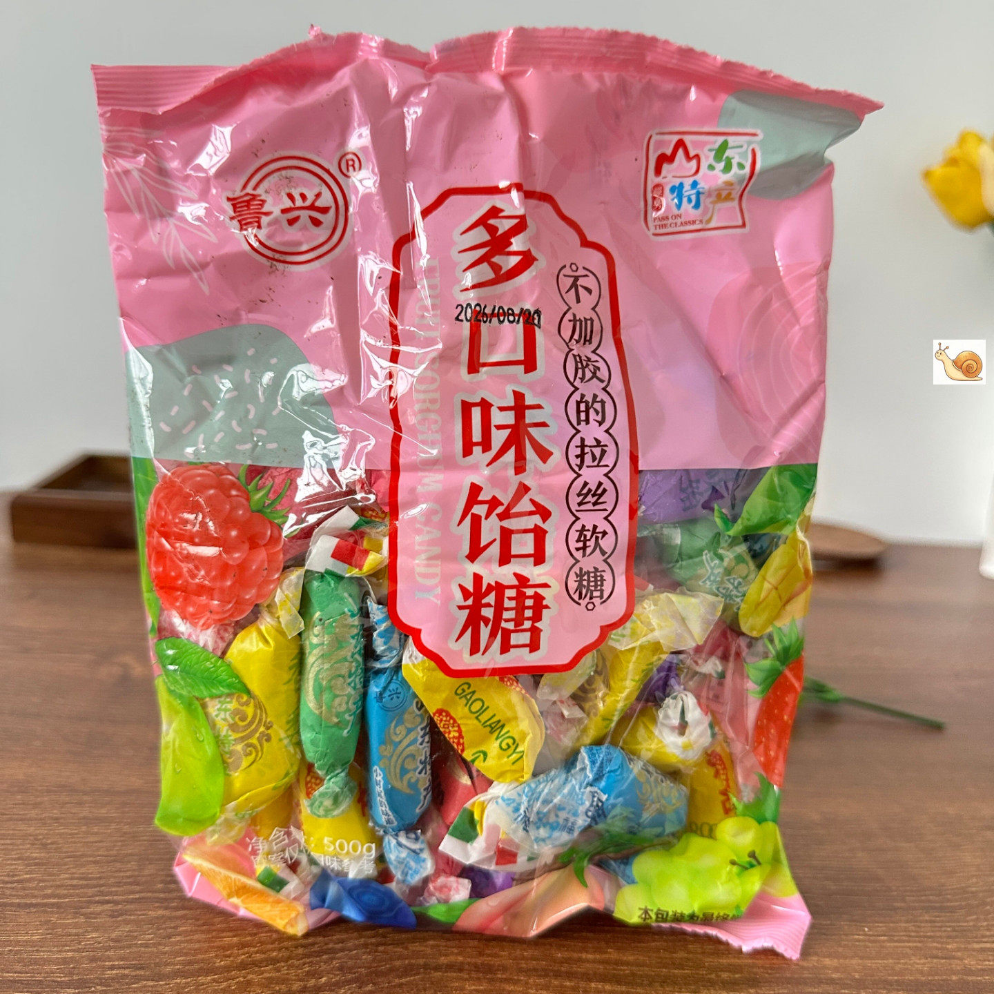 【严选】山东高粱饴原味高粱饴混合口味老式软糖拉丝软糖混装高粱