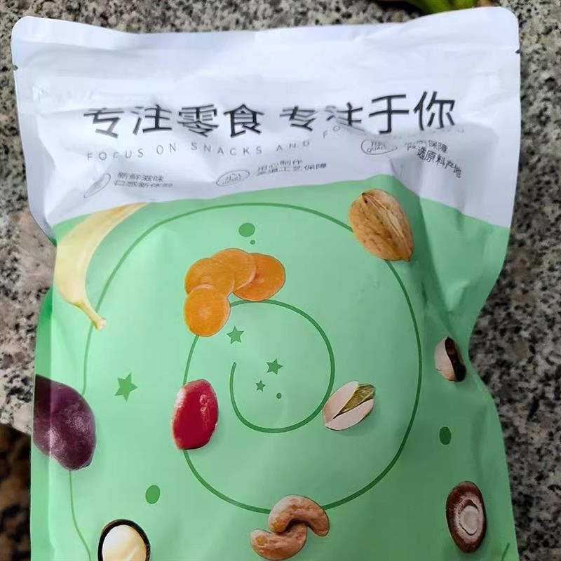 果蔬脆混合果蔬干综合什锦果蔬脆片水果干脱水蔬菜干秋葵脆袋装