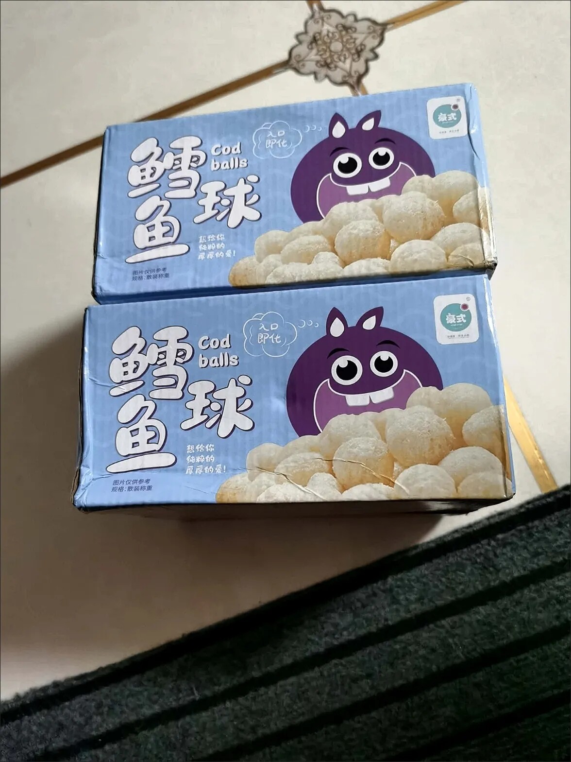 【新货】豪式鳕鱼球泡芙球儿童易抓取零食营养健康