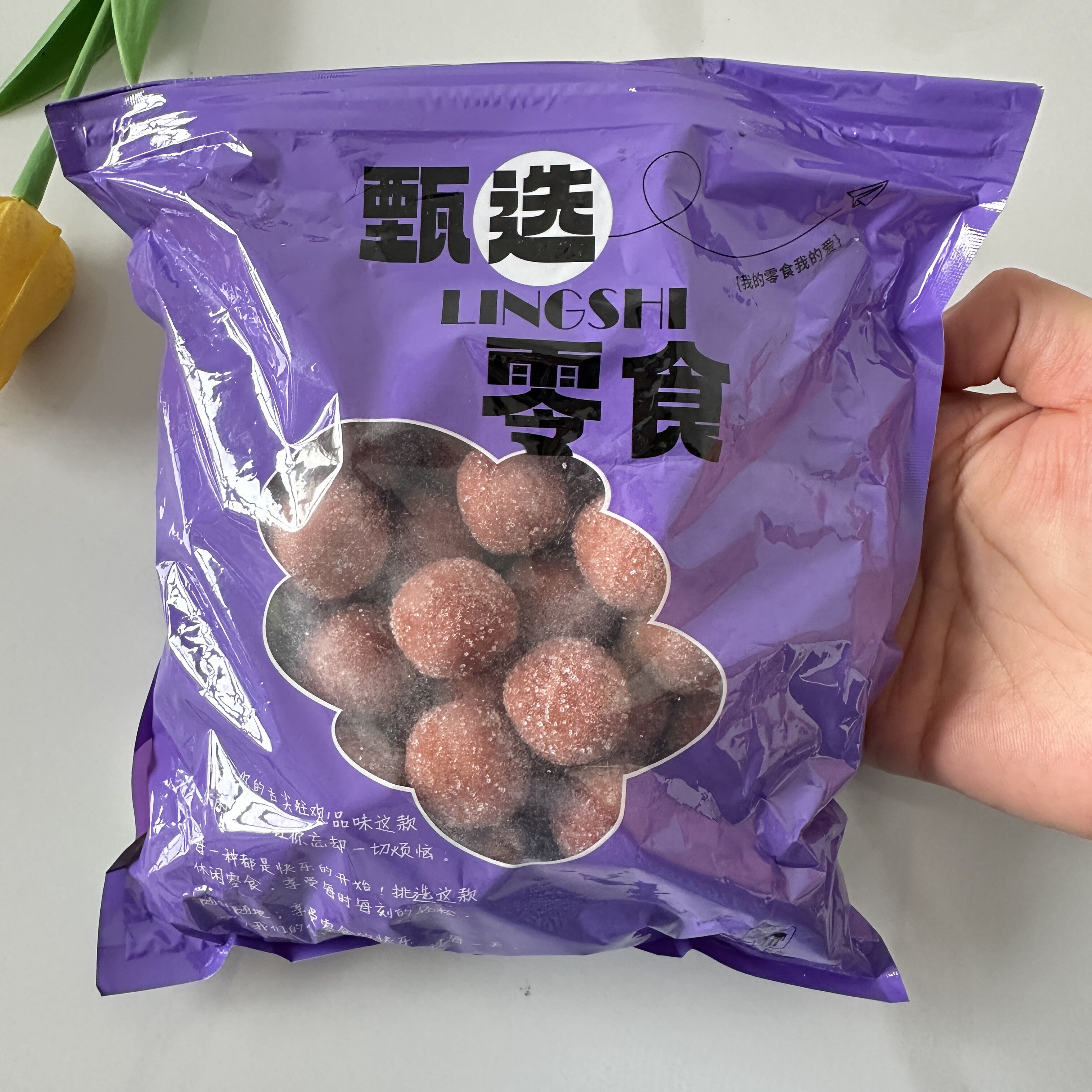 新鲜山楂制品雪丽球山楂条