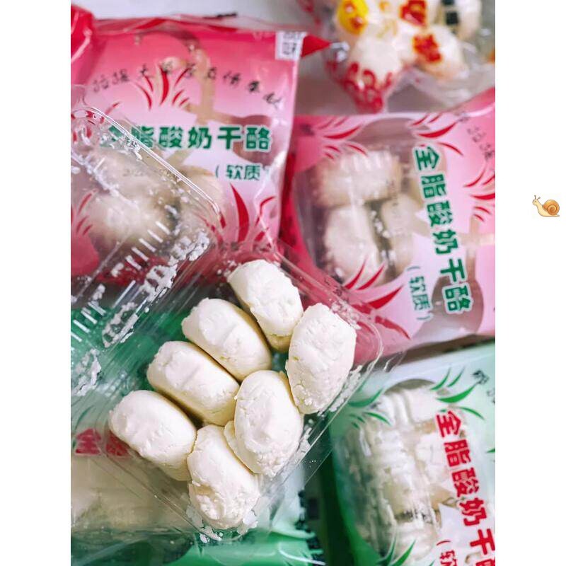 热巴同款营养酸奶疙瘩孕妇