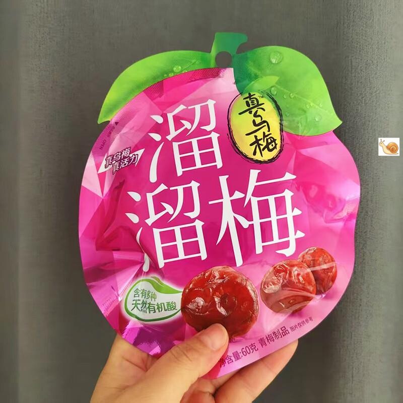 LIUM溜溜梅60g袋装真乌梅情人梅西梅雪梅休闲果脯零食