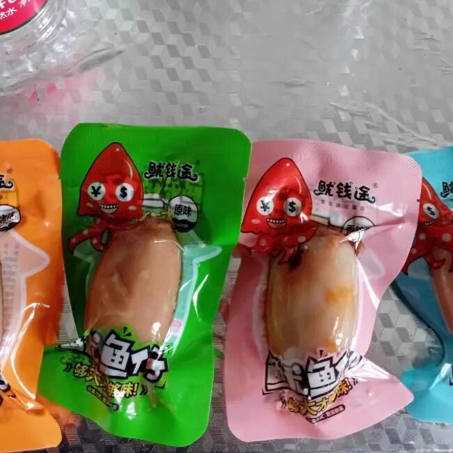 【新货】鱿前途鱿鱼仔带籽海鲜麻辣小吃网红墨鱼仔八爪鱼须
