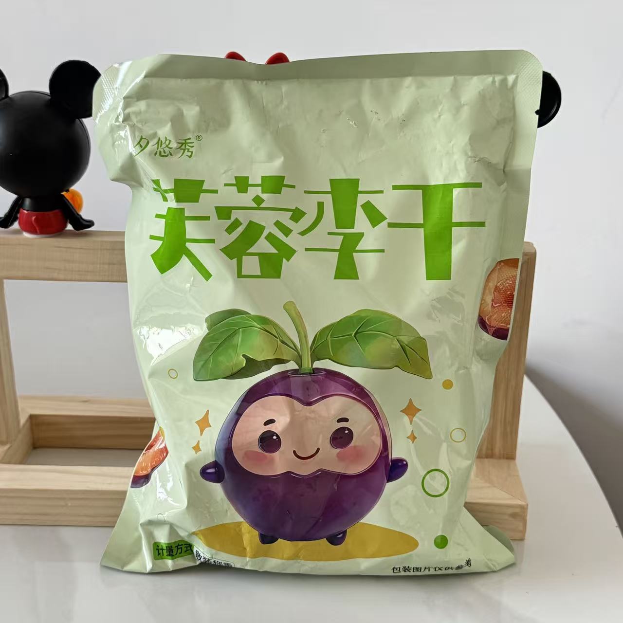 【严选】芙蓉李干大梅饼话梅蜜饯李子果脯果干零食李子干独立包装