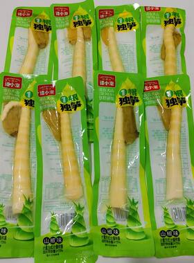 谭小泡一根独笋山椒味泡椒竹笋散称小包装开袋即食休闲零食
