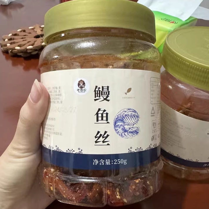 【优选】老香农现做现发香辣鳗鱼丝500g罐装即食麻辣海味蜜汁味