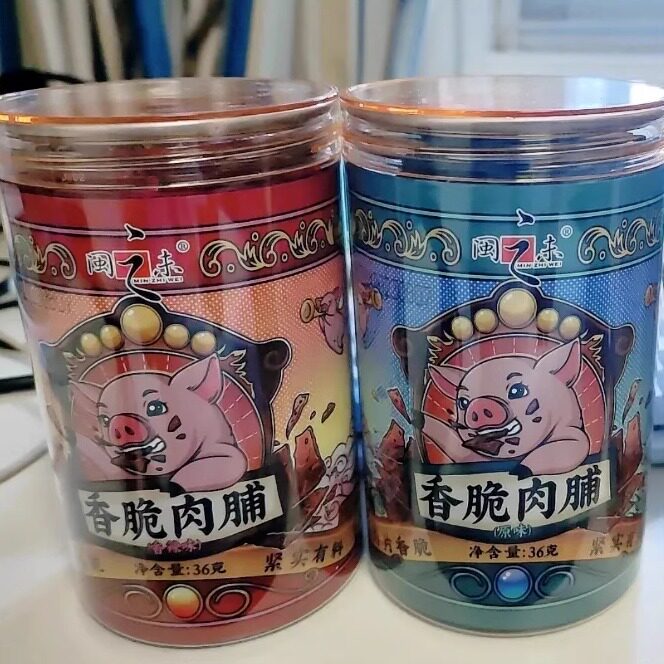 【新货】闽之未香脆肉脯台湾风味薄脆果仁肉纸猪肉脯干片罐装