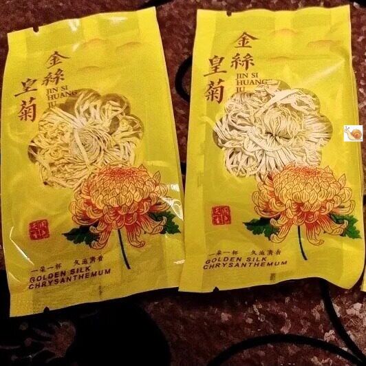 【新货】金丝皇菊一朵一杯菊花茶清热去火大黄菊黄山贡菊
