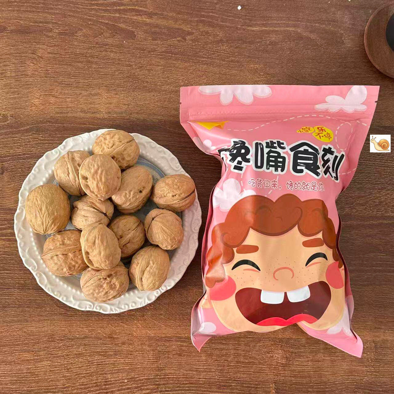 正宗新疆薄皮阿克苏纸皮核桃原味手可新货坚果精品干货零食