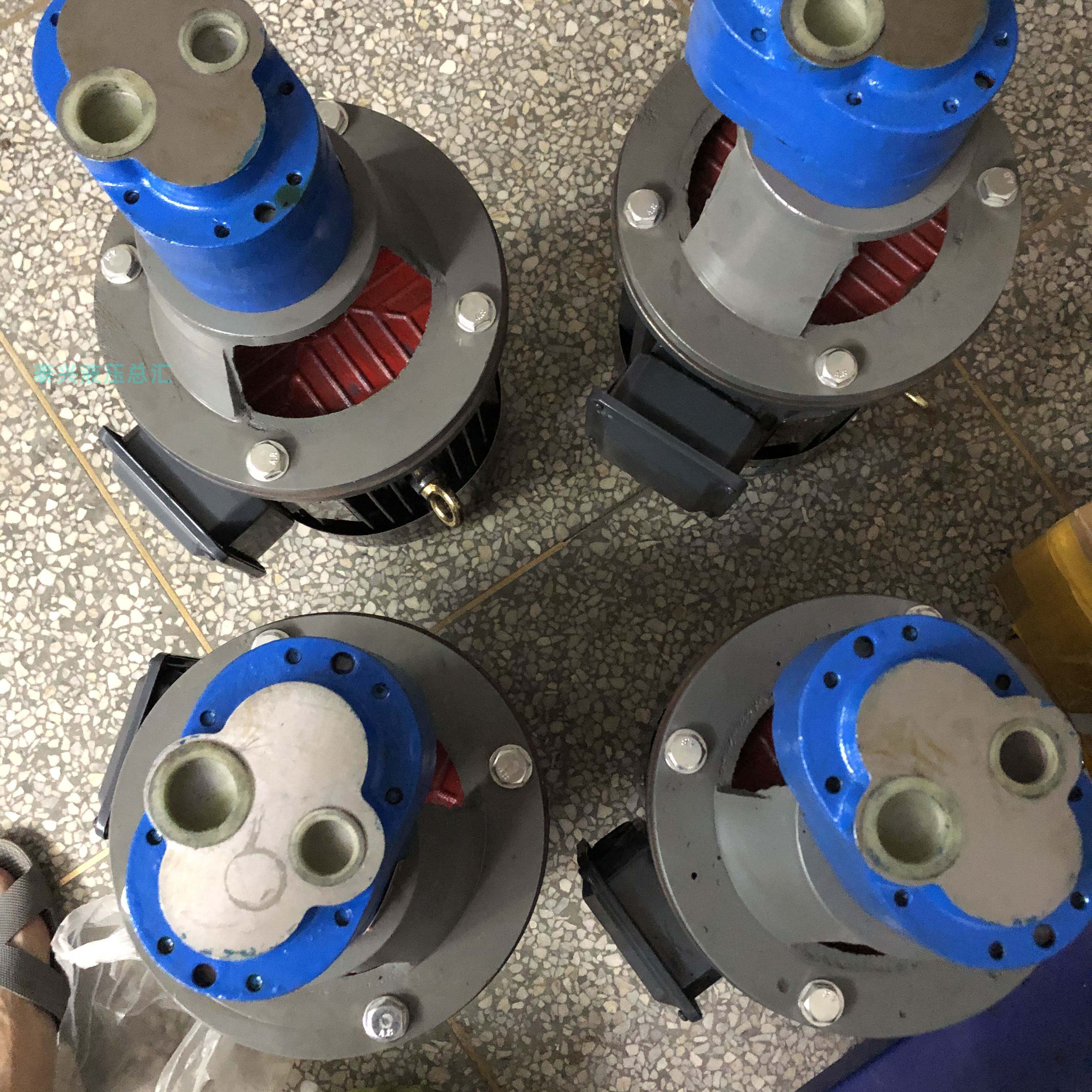 新款lbz-125/lbz-80/lbz100立式齿轮油泵三相380v电机组4kw/5.5kw