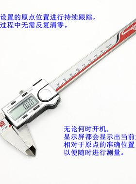 新款正品电子卡尺 数显卡尺 原点数显卡尺 orgin原点设置现货