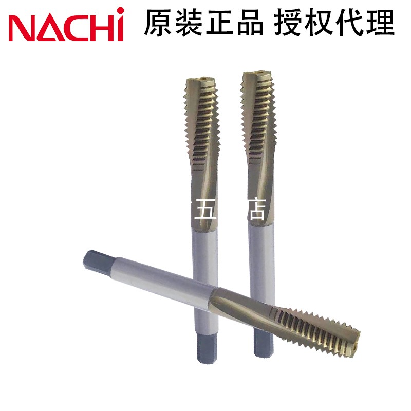 新款不二越螺旋丝攻钛合