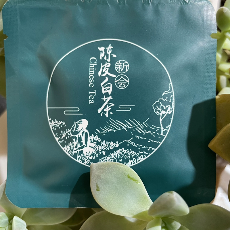 陈皮白茶、野生白茶、老品种白茶老白茶云南普洱茶可煮可焖耐泡