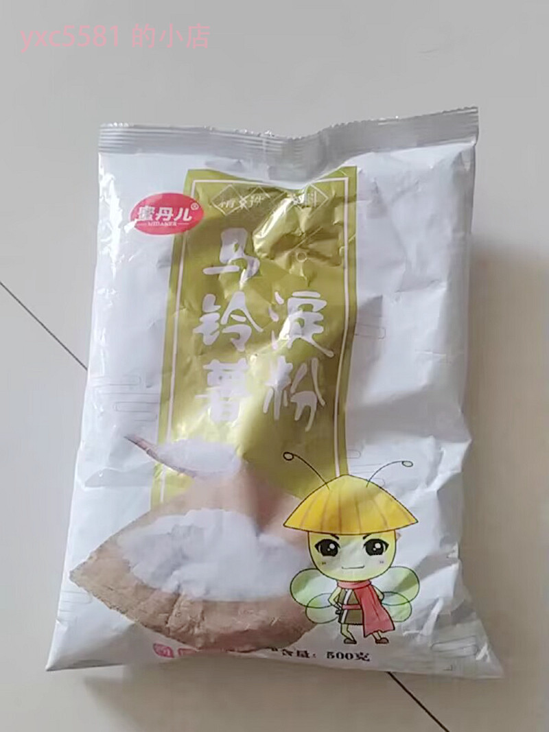 活动蜜丹儿土豆淀粉纯马铃薯淀粉 生粉淀粉 500g  家用食用厨