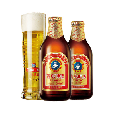 【2箱】青岛啤酒官方直发金质小瓶小棕金296ml*24瓶11度啤酒整箱
