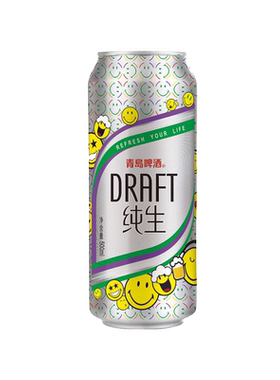 青岛啤酒纯生小麦酒整箱特价清仓
