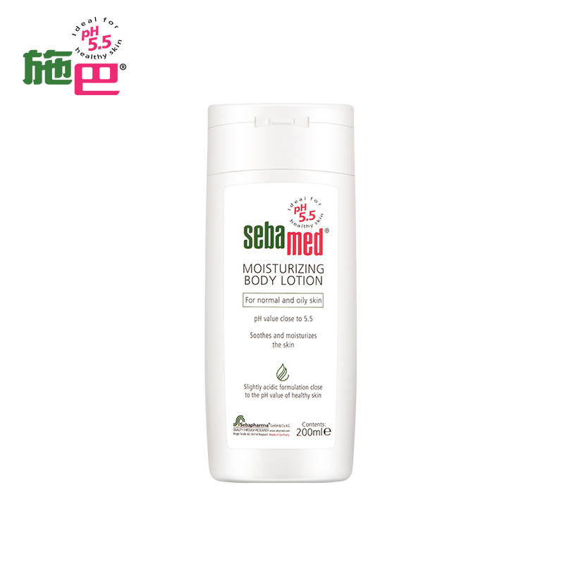 德国im身体乳（西班牙进口身体乳）