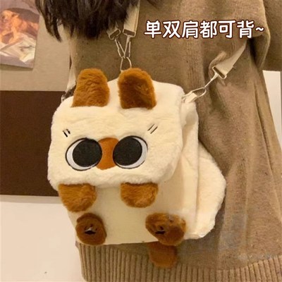 冬天包包女毛茸茸双肩包2025新款冬天大容量可爱百搭通勤毛绒背包