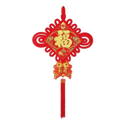中国结过年春节装饰福字挂件客厅大号过年新年高档挂饰玄关入户门