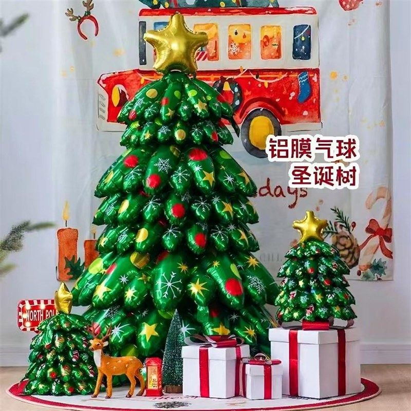 圣诞树气球christmas装饰品装饰场景布置室内室内拍照道具商店铺