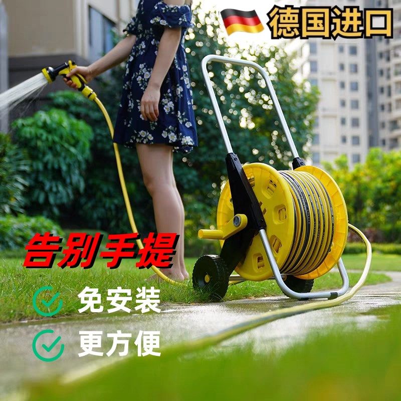 收水管神器自动排管回收水管车收纳架多功能移动软管卷管器收卷器