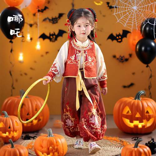 万圣节儿童服装Halloween