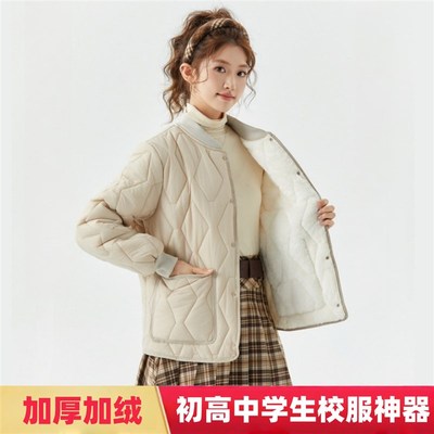 校服内胆初中生女学生里面的内搭神器保暖高中生外套冬季内穿棉袄