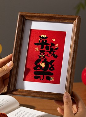 2025新年装饰创意相框摆台桌面摆件元旦春节过年氛围喜庆装饰画框