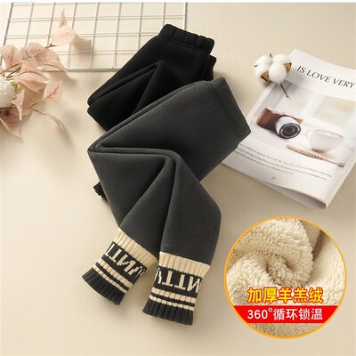 女宝加绒裤子宝宝外穿冬季洋气时髦一体绒2025新款加厚女童束脚裤