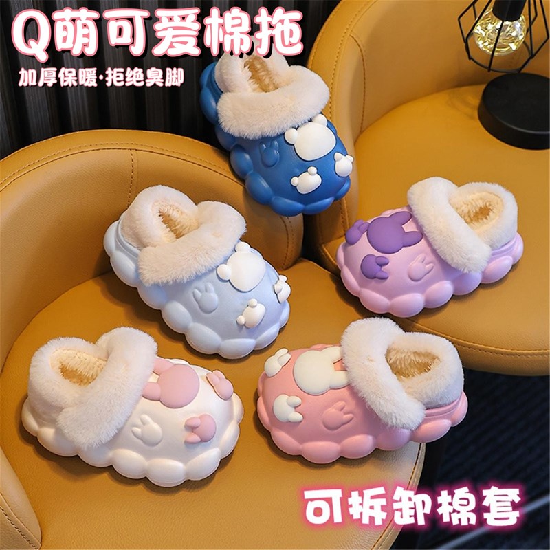 宝宝棉拖鞋女宝带后跟3岁2岁轻便款室内防滑防水女儿童秋冬天棉鞋
