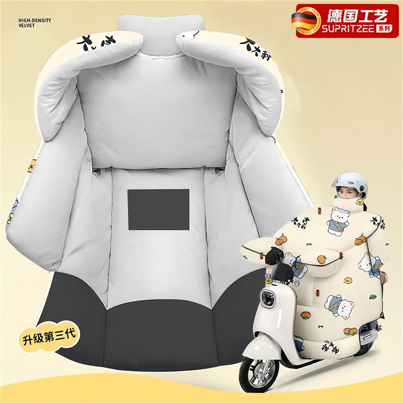 踏板摩托车挡风神器挡风被2025新款冬御寒加大加厚冬季加绒电瓶车