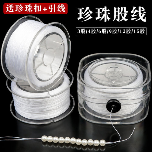 规格齐全 结实耐磨 用途广泛