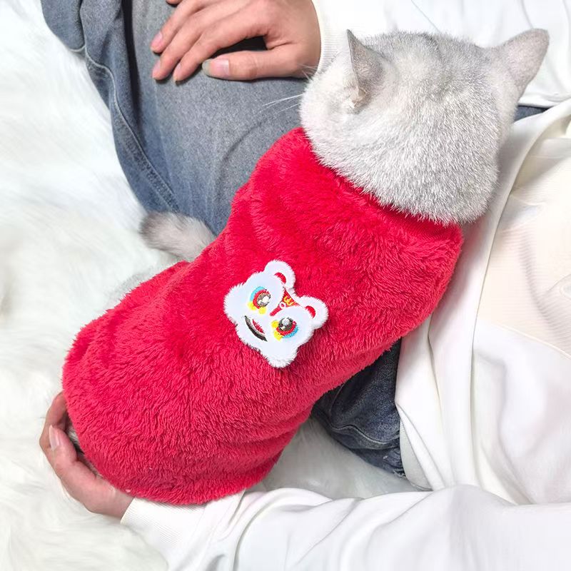 新年喜庆猫咪衣服秋冬款防掉毛可爱保暖冬背心宠物狗狗比熊小型犬