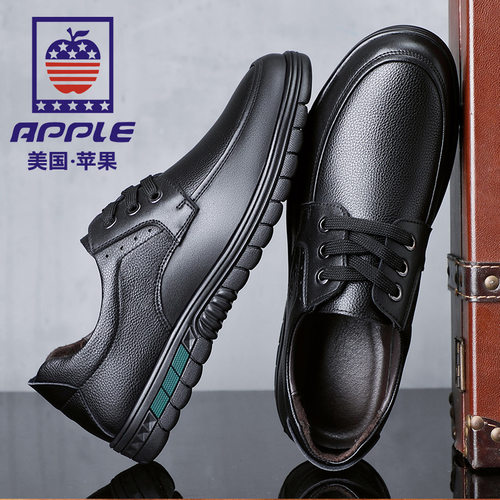 苹果/APPLE皮鞋男真皮英伦软底2025新款商务休闲透气中老年爸爸鞋