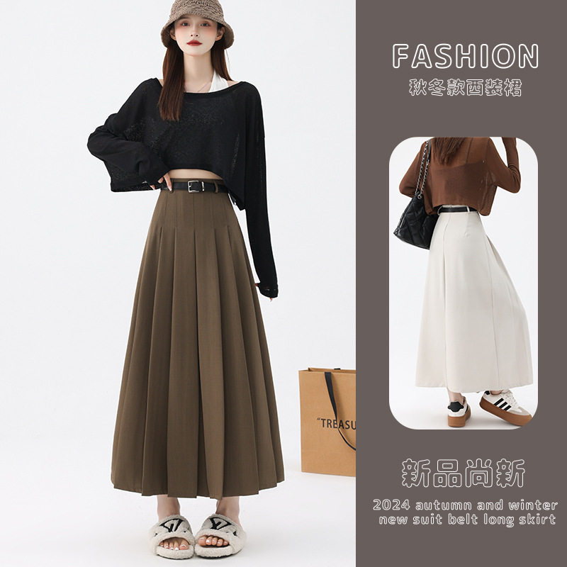秋冬半身裙中长女款高腰显瘦百褶裙皮带秋冬高腰西装优雅时尚裙子