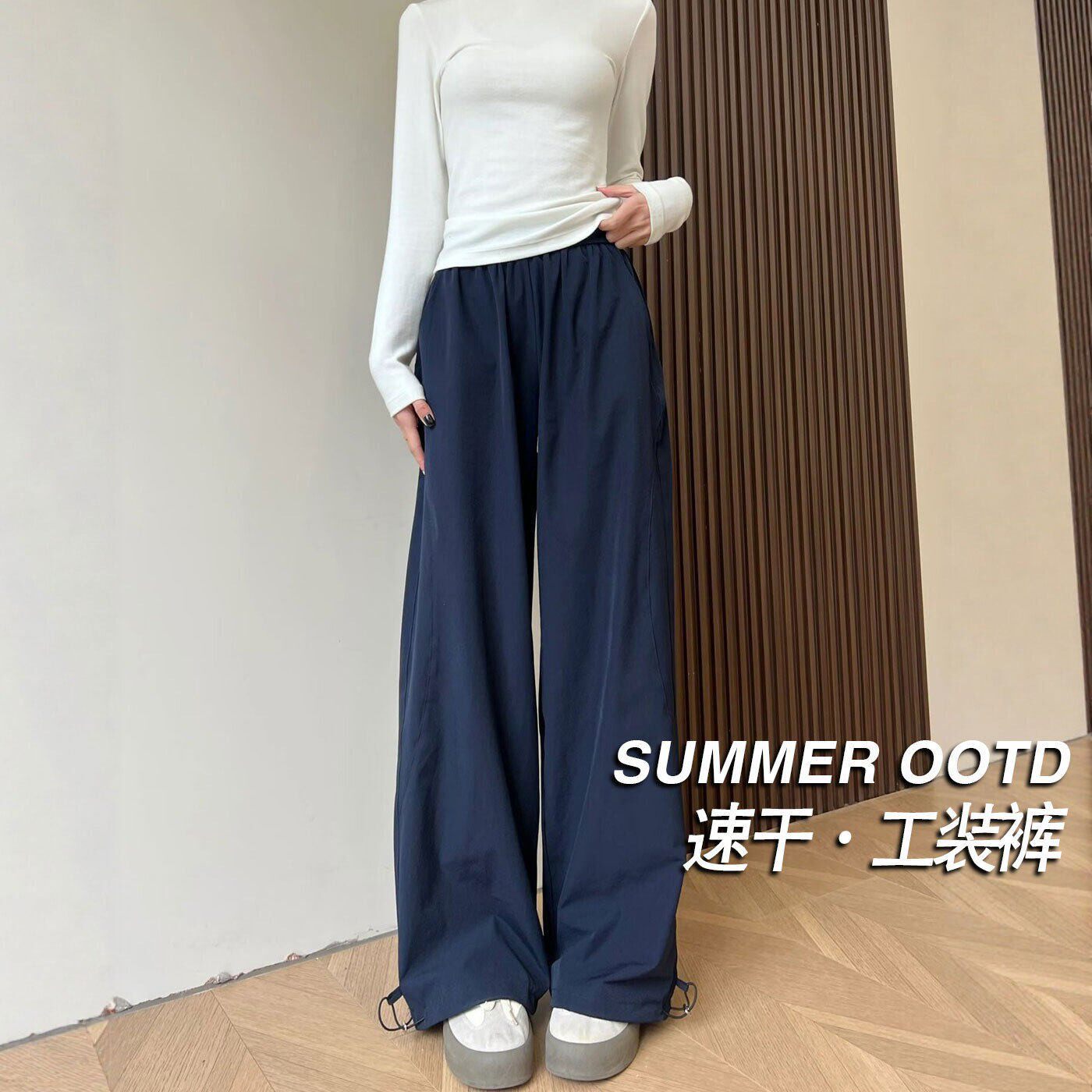 藏青色速干工装裤女2026夏季美式高腰休闲宽松裤小个子阔腿运动裤