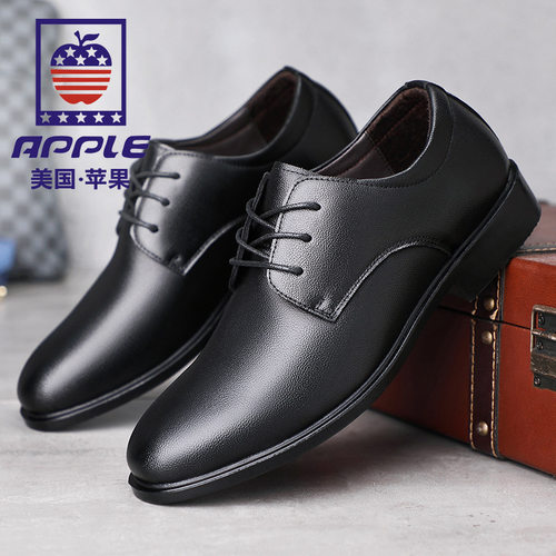 苹果/APPLE皮鞋男士真皮商务正装2025新款透气头层牛皮新郎结婚鞋