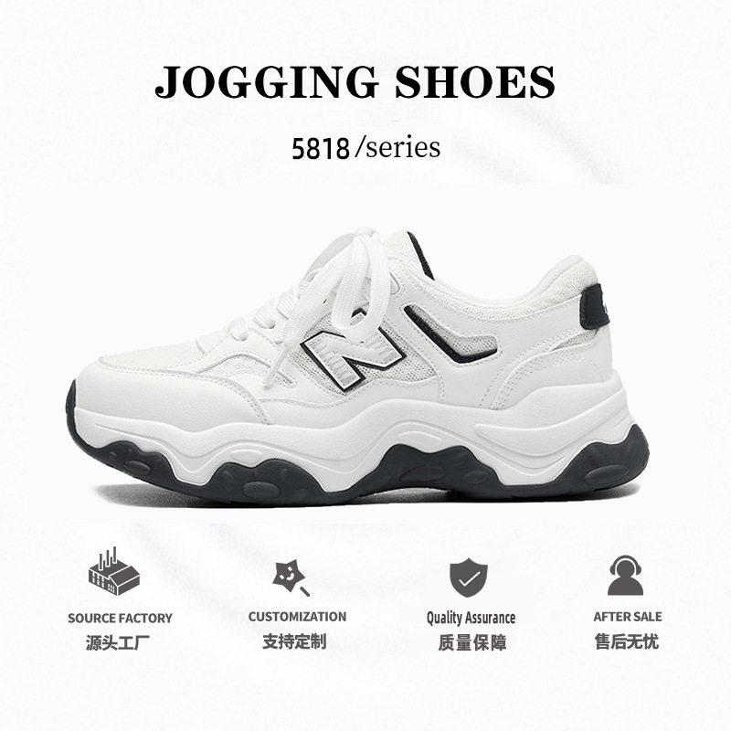 男鞋超火运动鞋2025新款女款运动鞋休闲百搭老爹鞋网面厚底休闲鞋