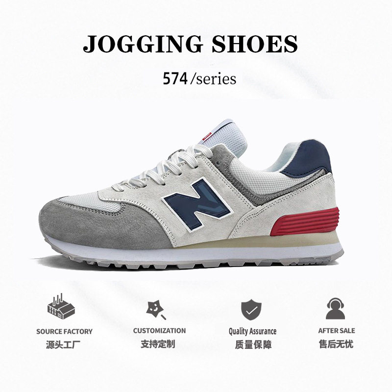 nb莆田鞋男鞋超火运动鞋574运动鞋男款休闲鞋子百搭情侣跑步鞋女