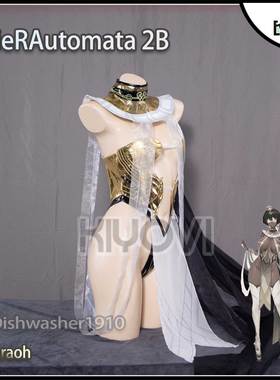 现货KIYOVI尼尔2BCOS埃及法老同人性感cosplay女衣装中东西域风格
