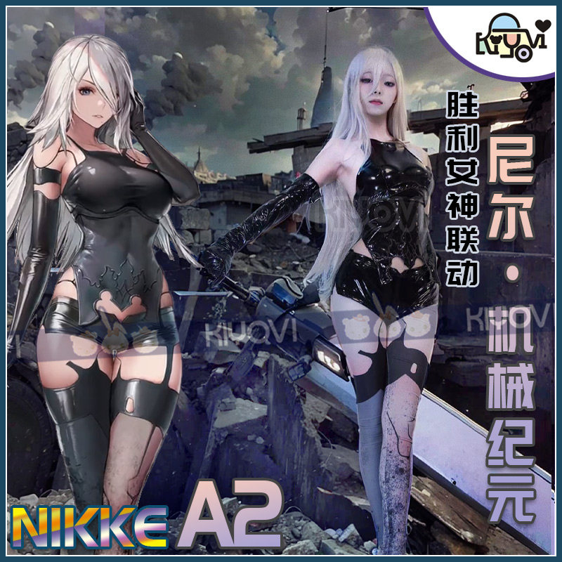 kiyovi尼尔机械纪元a2cosplay服装胜利女神联动nikke战损状态时装