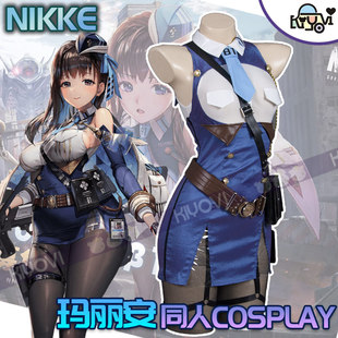现货KIYOVI玛丽安COSPLAY胜利女神NIKKE同人军装制服marian包臀裙